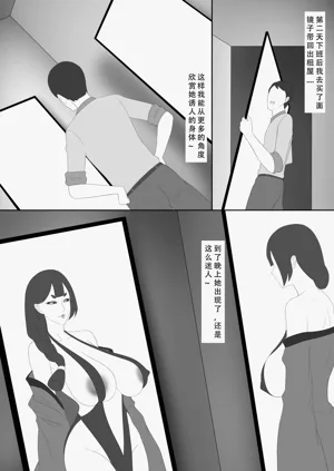 第31頁圖