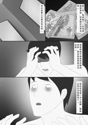 第40頁圖