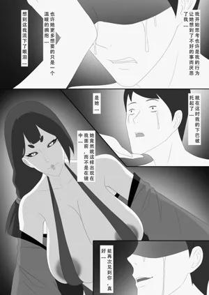 第41頁圖