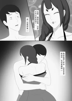 第42頁圖