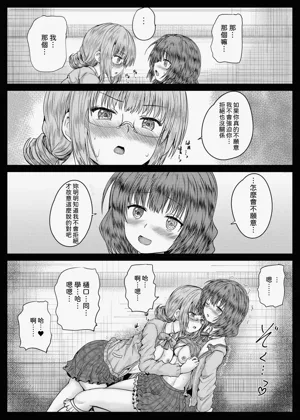 第12頁圖