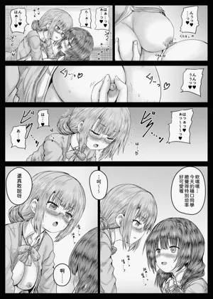 第14頁圖