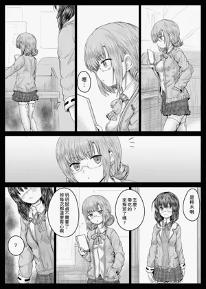 第4頁圖