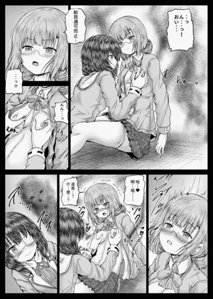 第6頁圖