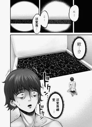 第2頁圖