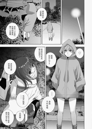 第115頁圖