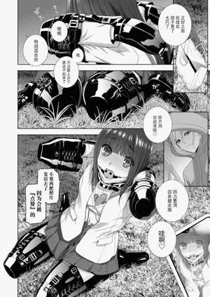 第116頁圖