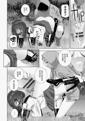 第118頁圖