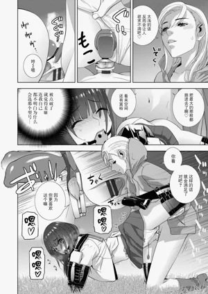 第120頁圖