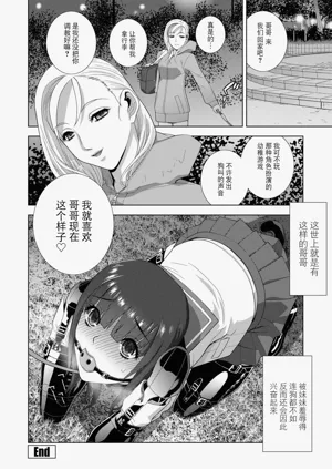 第123頁圖