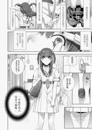 第131頁圖