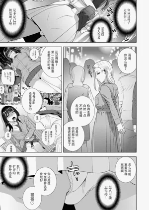 第132頁圖