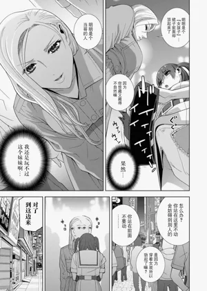 第136頁圖
