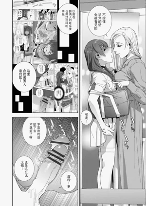 第139頁圖