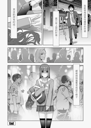 第145頁圖