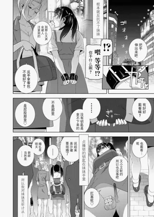 第147頁圖