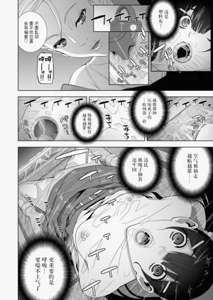 第151頁圖