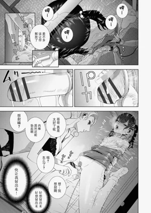 第158頁圖
