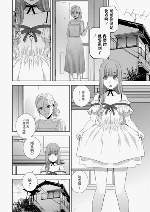 第163頁圖