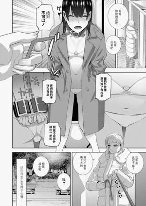 第167頁圖