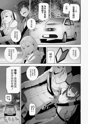 第168頁圖
