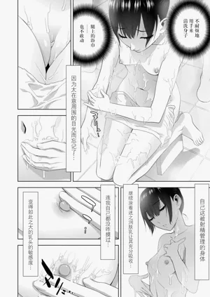 第177頁圖