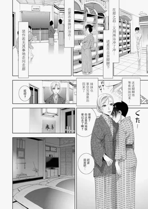 第179頁圖