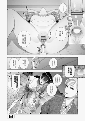 第184頁圖