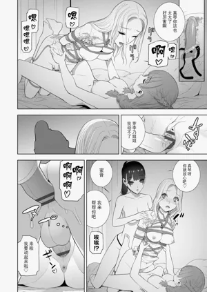 第200頁圖