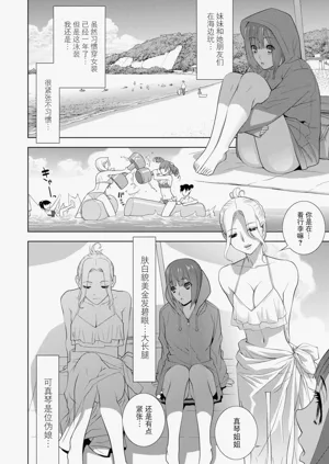 第226頁圖