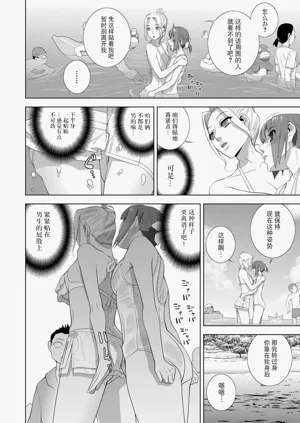 第230頁圖