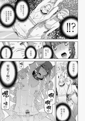 第239頁圖