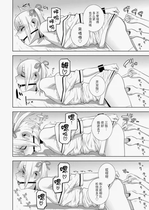 第256頁圖