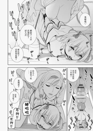 第262頁圖