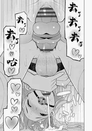 第263頁圖