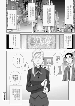 第264頁圖