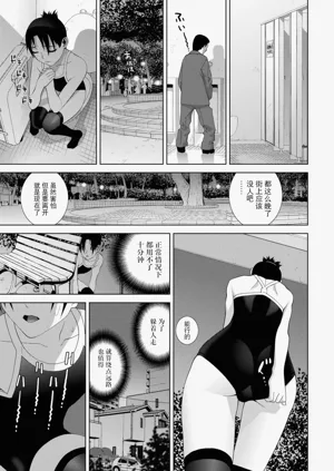 第31頁圖