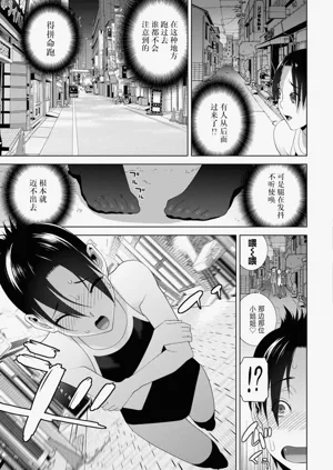 第33頁圖