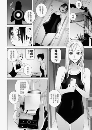 第34頁圖