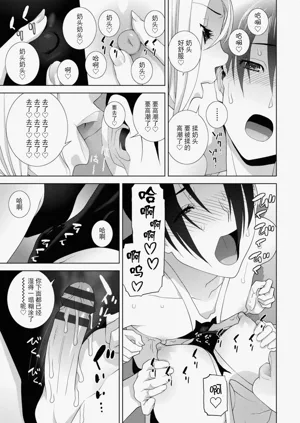 第37頁圖