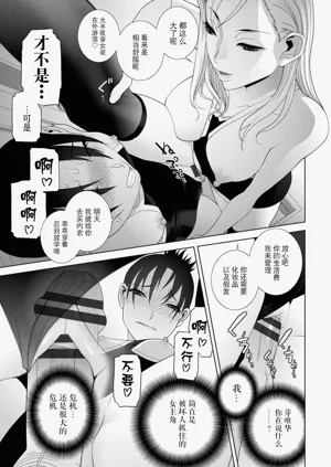 第39頁圖