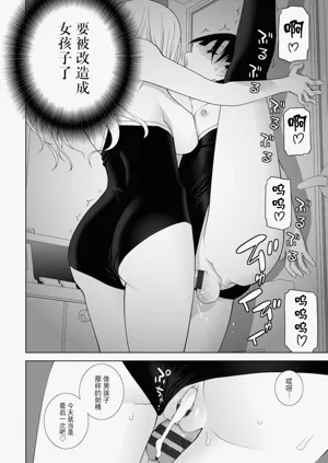 第40頁圖