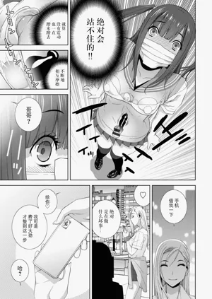 第45頁圖