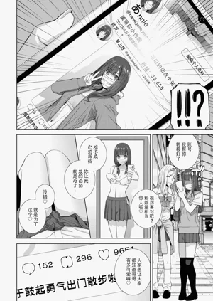 第46頁圖