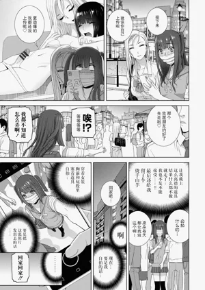 第47頁圖