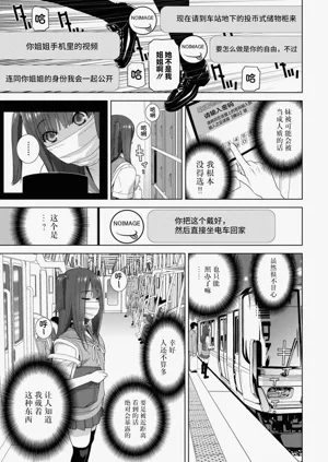 第49頁圖