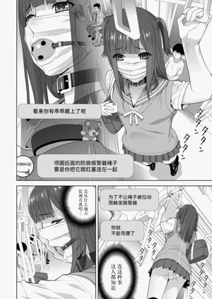 第50頁圖