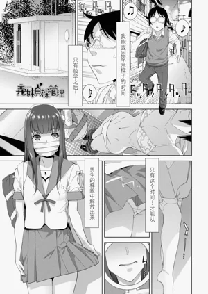 第63頁圖