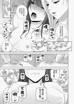 第71頁圖