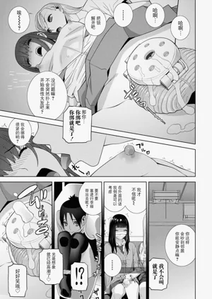 第73頁圖